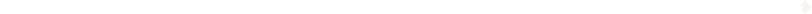 Divider